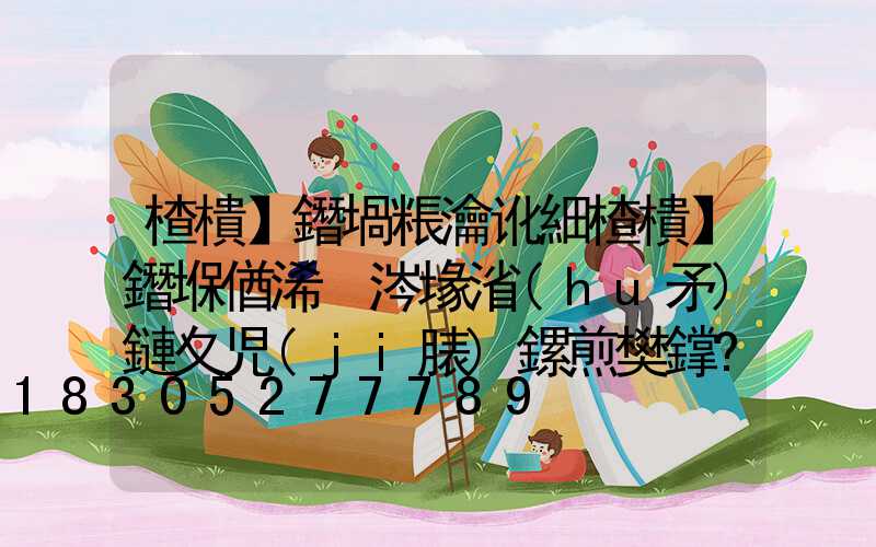 高桿燈廠家：高桿燈為什么會(huì)有價(jià)格差異？